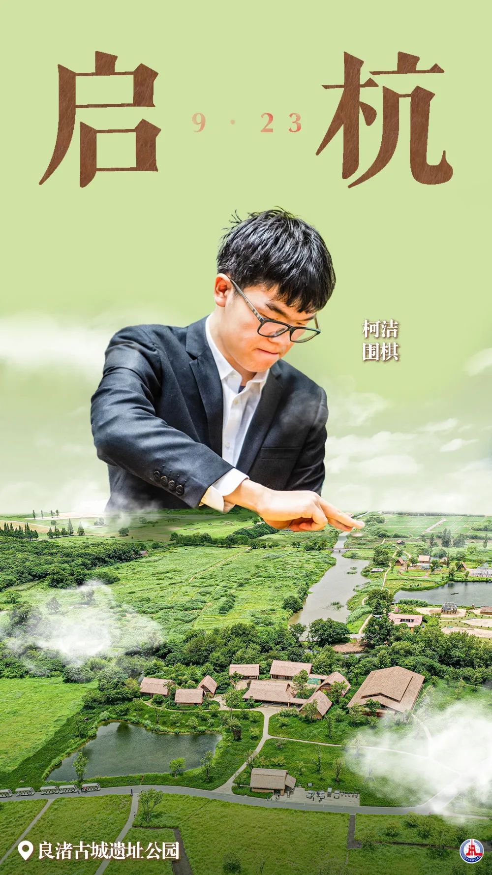 博壹论坛免费白菜大全